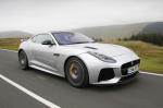 Jaguar F-Type SVR Coupe 2016 года